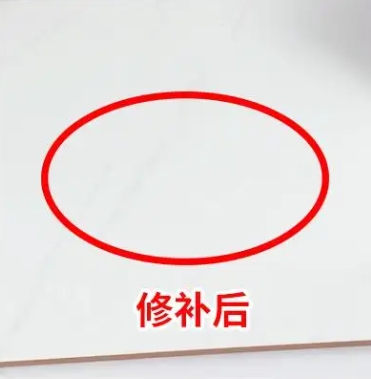岳塘瓷砖空鼓维修公司分享下板材基层，未采取柔性过渡措施的影响。在瓷砖铺贴工程中，如果采用的是板材基层（如石膏板、木工板等非刚性基层），而未采取柔性过渡措施，